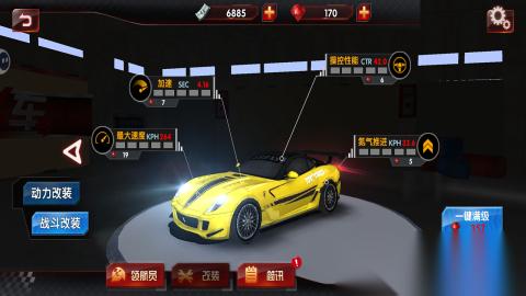 2026热门的飞车游戏有哪些 受欢迎的飞车游戏盘点