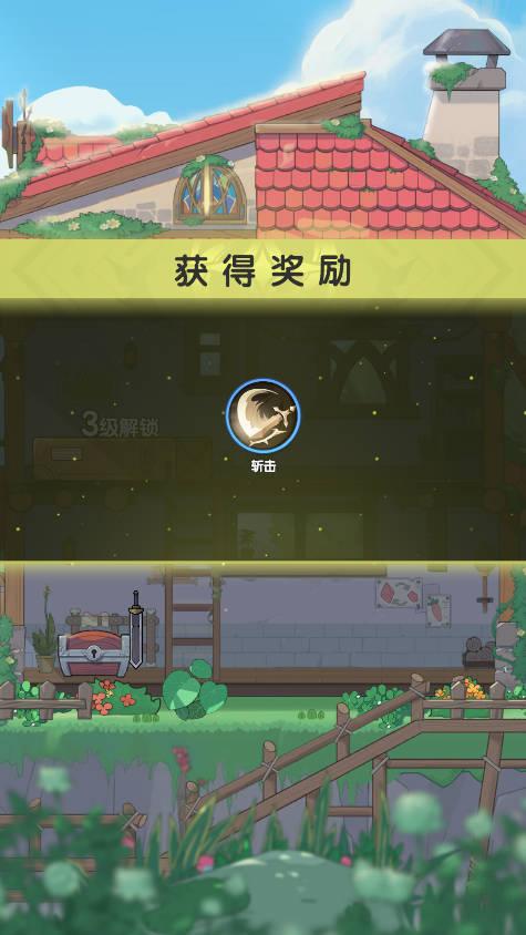 仗剑传说花海绮想活动怎么玩