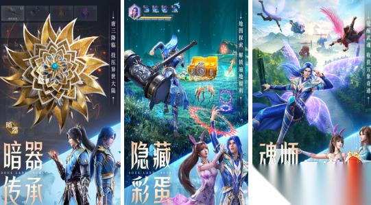 受欢迎的斗罗大陆游戏有哪些 2026好玩的斗罗大陆手游下载推荐