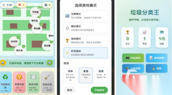 10大单机离线手机游戏推荐哪些 高人气的单机手游排行推荐2026