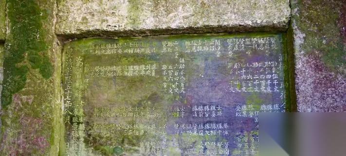 以羞辱2 裂缝难点收集物全收集攻略 突破难关 搜集珍稀收藏品