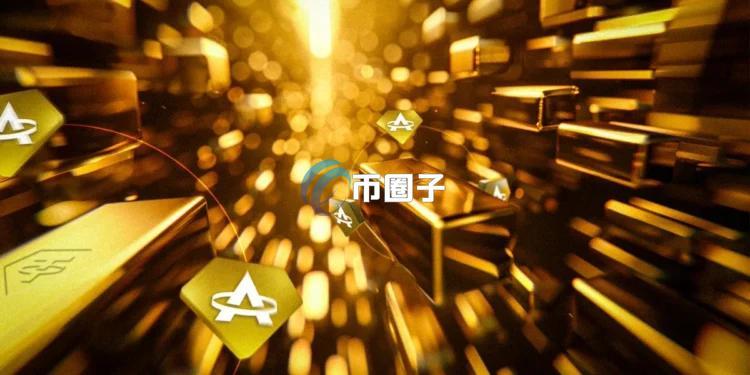 稳定币巨头Tether宣布停运黄金稳定币aUSDT！9月17日前赎回黄金代币XAUT
