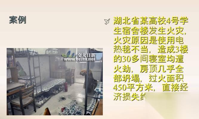 以羞辱2沙尘区通关对策全收集攻略 探索荒野 征服挑战 成为真正的沙尘之王