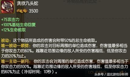 SBTI人格DEAD死者是什么意思