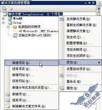 Visual Studio如何将字符串null值转化为null