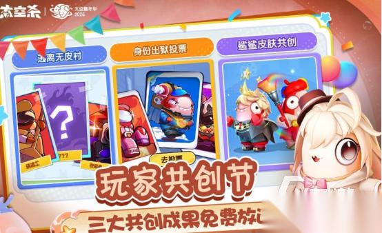 巨人网络游戏全部列表前5名 2026免费的巨人网络游戏合集