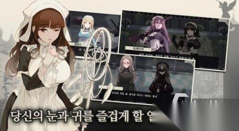 流行的女仆游戏前五 有趣的女仆游戏汇总2026