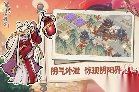 2026热门的江南游戏有哪些 受欢迎的江南游戏合集