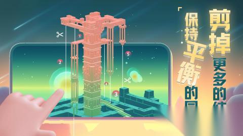 2026热门的星星游戏有哪些 受欢迎的星星游戏合集