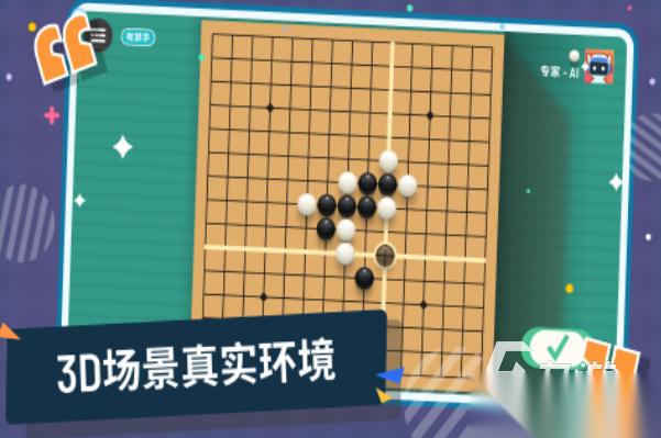 必玩的联机小游戏下载大全 2026耐玩的联机小游戏下载推荐
