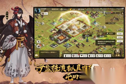 古代战争游戏TOP5分享 2026热门的古代战争游戏盘点