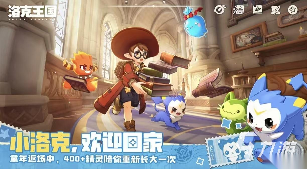 经典热门的回合游戏大全2026 值得玩的回合制手游都有什么