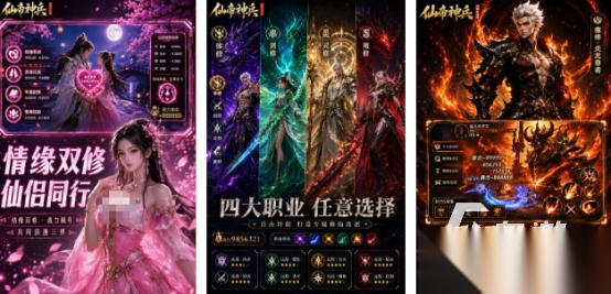 受欢迎的惊爆游戏推荐哪些 2026高人气的劲爆手游下载分享