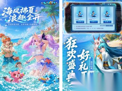 q版回合制手机网游有什么 2026热门的q版回合制手游推荐