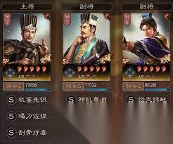 三国望神州荀彧怎么配队