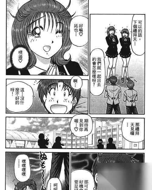 寻找办公室全收集攻略 ——探索 以羞辱2善良的医生 世界的秘密 发现医生办公室中隐藏的宝藏 解锁全新游戏玩法