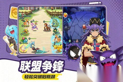 日系治愈游戏画风可爱游戏分享 耐玩的日系游戏大全2026