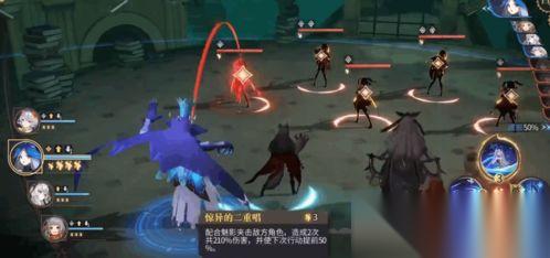 奇门手游怎么搭配推荐阵容