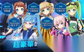 星砂岛格拉米诺娃怎么送礼