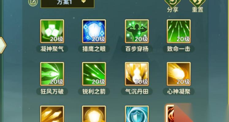 塔防之光 弓手技能大解析 掌握弓手技能
