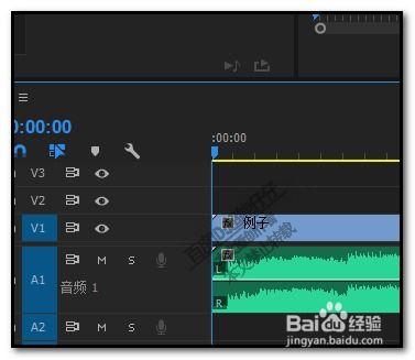 premiere如何添加视频素材随机擦除过渡效果