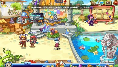 洛克王国世界旧飞艇航道花朵采集路线是什么