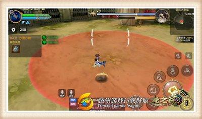 红色沙漠无限复读闪避斩怎么使用