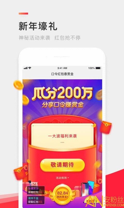 中华英才网企业招聘网页版入口在哪