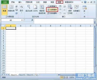 Excel2010如何无脚本批量改表名
