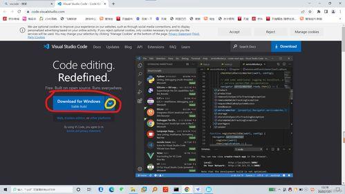 Visual Studio Code如何把markdown文件转成PDF
