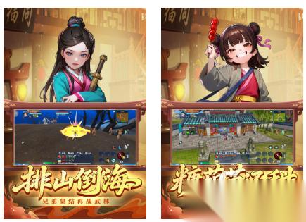 必玩90后十大经典网络游戏哪些 2026受欢迎的经典网络游戏推荐
