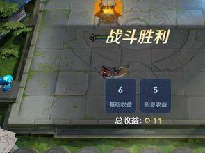 王者万象棋无阵营三阶流玩法