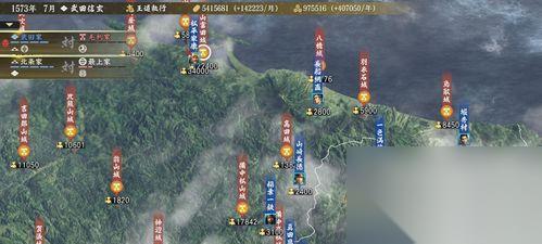 以信长之野望大志 攻城无脑简易方法 采用游戏技巧快速攻陷城池 征服全国