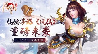 宗师之上七日成仙怎么玩