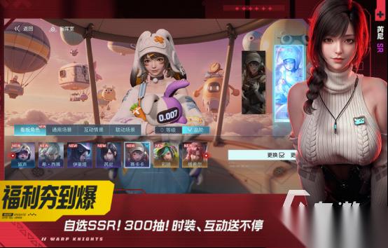 受欢迎的美少女游戏哪里下载 2026有趣的美少女手游盘点