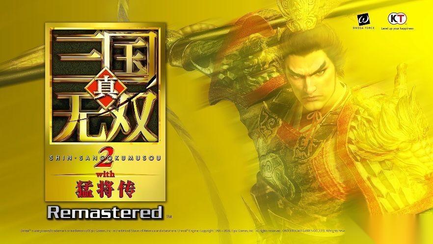 真三国无双2复刻版官宣女娲伏羲登场，主创庄知彦亲述即兴创作始末