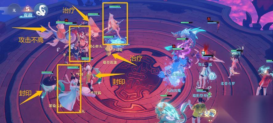 梦幻新诛仙 游戏河灯里的眼睛任务完成方法 揭秘河灯里的眼睛任务
