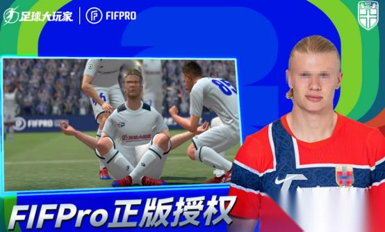 火爆的大玩家游戏推荐哪些 2026热门的大玩家手游排行榜