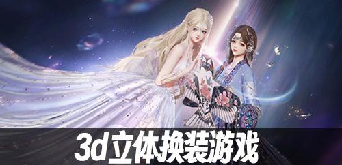 朋友收集梦想生活怎么购买