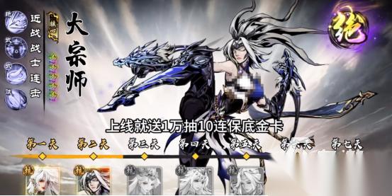 十款最好游戏排行榜 2026流行的手游下载大全