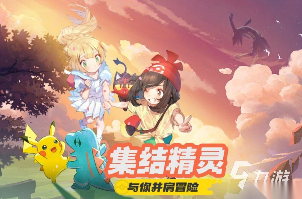 手机网游十大排行榜 人气较高的网游前十2026