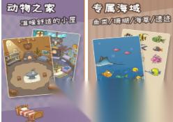 人气较高的ohayoo全部游戏分享 必玩的ohayoo游戏推荐2026