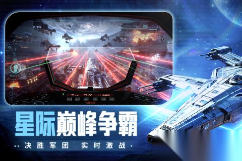 2026热门的策略型手游有哪些 好玩的策略型手游盘点