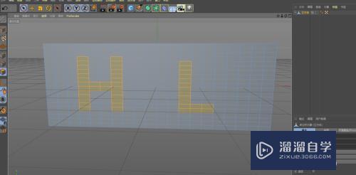 C4D R20如何制作腐蚀文字效果