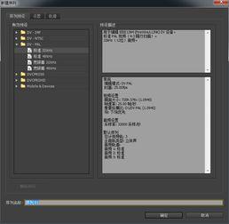 剪映如何实现手拍书本飞起动画效果