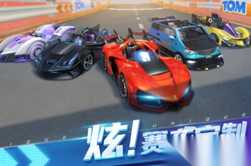 高人气的飞车手游推荐哪些 2026热门的飞车手游下载合集