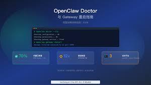 openclawAI频繁重启如何解决