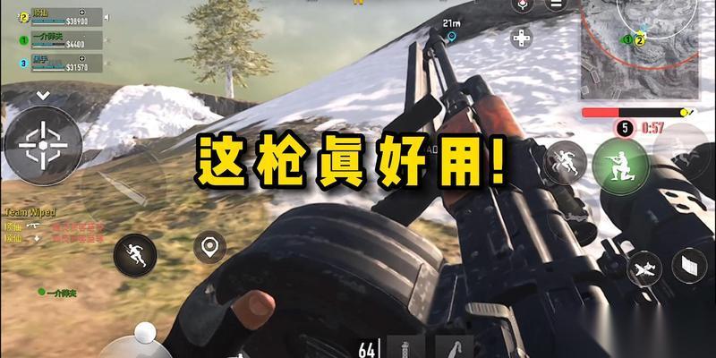 使命召唤9 怎么达成使命召唤9的完美结局