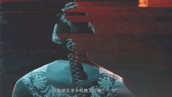 如龙团队新作正式官宣中文译名 系列首次中文官译